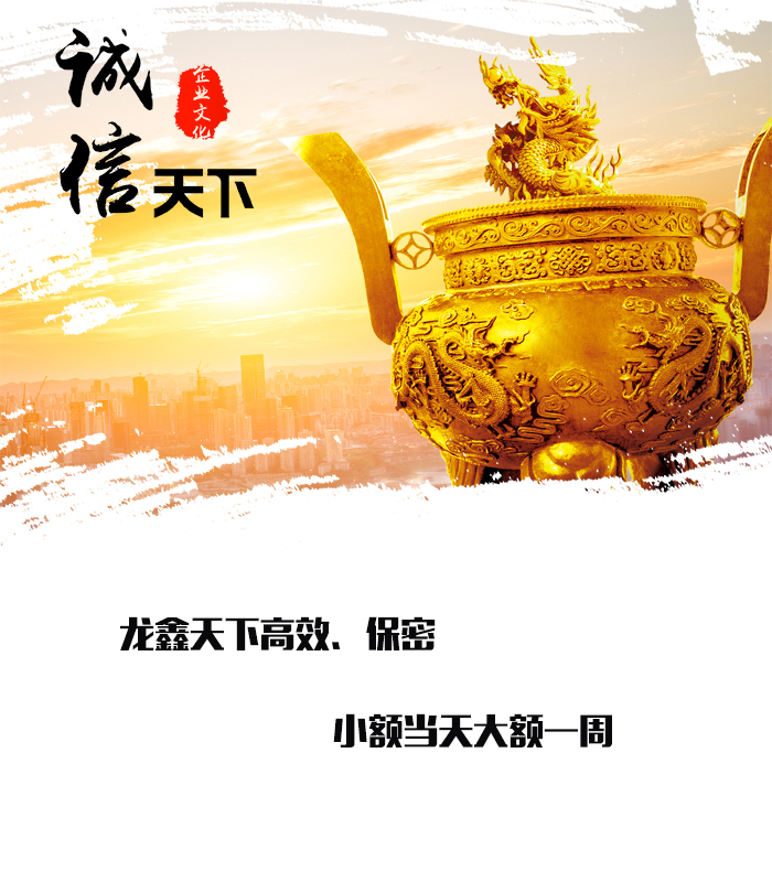 北京要债公司